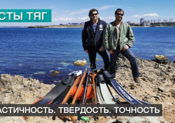 Как подобрать правильные тяги для вашего арбалета?