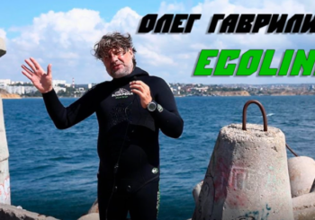 Олег Гаврилин о гидрокостюме EcoLine