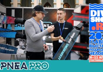 Олег Гаврилин о Московском Дайв-Шоу 2021